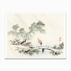 Chinese Landscape Painting Canvas Print