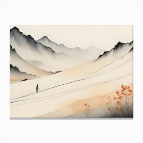 A Watercolor Painting Of A Person Walking Along A Path In A Mountainous Landscape Canvas Print