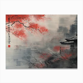 Asian Painting 2 Canvas Print