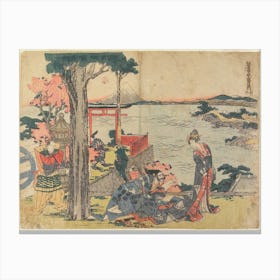 Act I (1806), Katsushika Hokusai Canvas Print