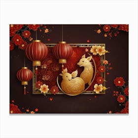 Chinese New Year 9 Canvas Print