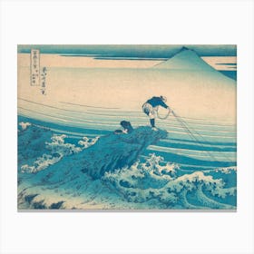 Hokusai Ukiyo-e Kanagawa Canvas Print