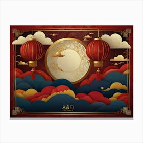 Chinese New Year 3 Canvas Print