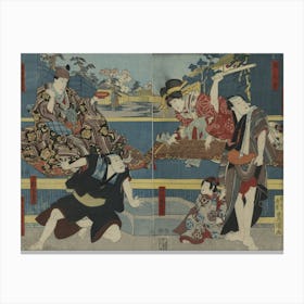 Ibaragiya Denzō Ibaragiya Kokonoe Akita Hideie Hoka Canvas Print