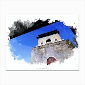 Bell Tower, Beijing, China Canvas Print