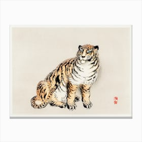 Tiger By Kōno Bairei, Kōno Bairei Canvas Print