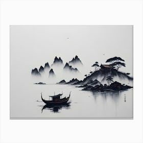 Chinese Landscape Ink (19) Canvas Print