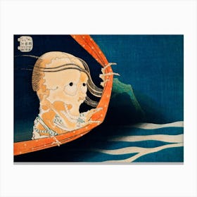 Kohala Koheiji, Katsushika Hokusai Canvas Print