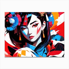 Asian Girl 17 Canvas Print