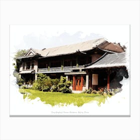 Song Qingling S Former Residence, Beijing, China Canvas Print