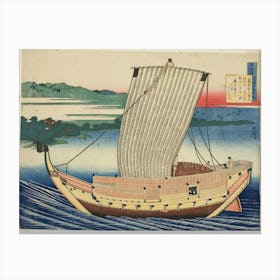 Poem By Fujiwara No Toshiyuki Ason, Katsushika Hokusai Canvas Print