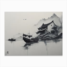 Chinese Landscape Ink (1) Canvas Print