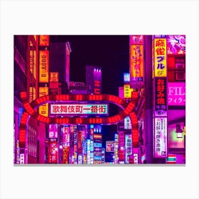 Shinjuku Red Gate Canvas Print