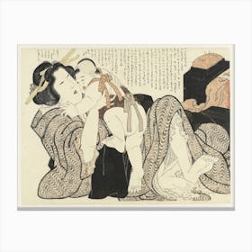 Original Public Domain Image From The Rijksmuseum, Katsushika Hokusai Canvas Print
