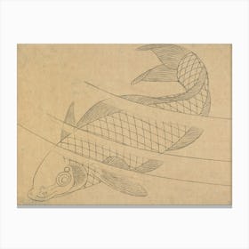 Hokusai Ukiyo-e Koi Fish Canvas Print