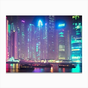 Night In Hong Kong Canvas Print