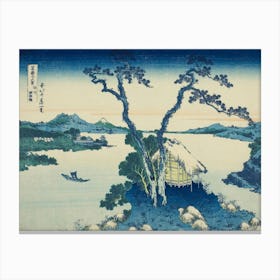 Hokusai Ukiyo-e Koya Canvas Print