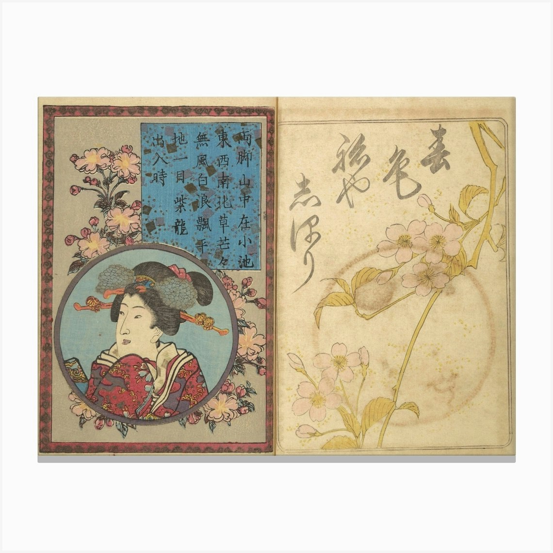 A Bedside Guide To The Colors Of Love In Spring By Utagawa Kunisada Canvas Print by Fy! Classic Art Prints and Posters