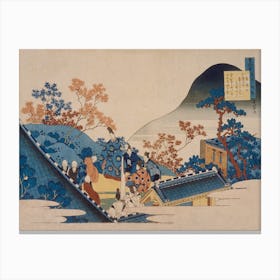 Hokusai's Poem By Teishin Kō, Fujiwara No Tadahira, Katsushika Hokusai Canvas Print