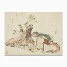 Young Woman, Katsushika Hokusai Canvas Print