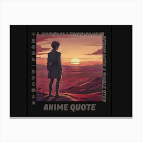 Anime Quote Canvas Print