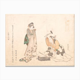 The Swordsmith, Katsushika Hokusai Canvas Print