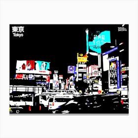 Tokyo At Night Shibuya Traffic Canvas Print
