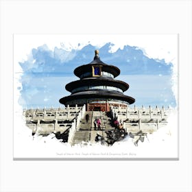 Temple Of Heaven Park, Temple Of Heaven Park & Dongcheng South, Beijing Canvas Print