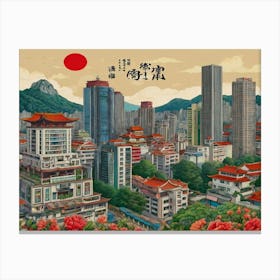 Hong Kong City 2 Canvas Print