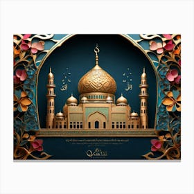 Islamic Mosque 11 Canvas Print