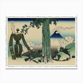 Laputa Robot - Japanese Woodblock Print - Studio Ghibli Canvas Print