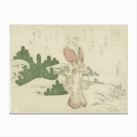Comparison Of Genroku Poems And Shells, Katsushika Hokusai Canvas Print