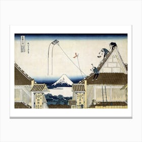 Mitsui Shop On Suruga Street In Edo Canvas Print