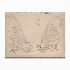 Album Of Sketches By Katsushika Hokusai And His Disciples, Katsushika Hokusai 26 Canvas Print