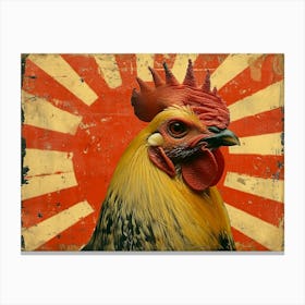 Absurd Bestiary: From Minimalism to Political Satire.Rooster 2 Canvas Print