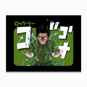 Rock Lee Canvas Print