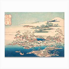 Pines And Waves At Ryūtō, From The Series Eight Views Of The Ryūkyū Islands, Katsushika Hokusai Canvas Print