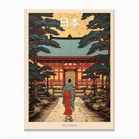 Meiji Shrine, Japan Vintage Travel Art 2 Poster Canvas Print