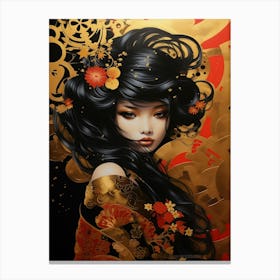 Asian Girl 4 Canvas Print