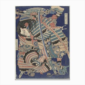 Vechtende Helden, Katsushika Hokusai Canvas Print