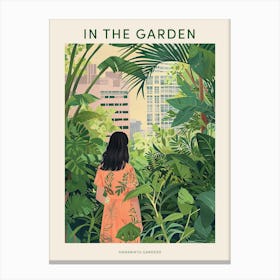 In The Garden Poster Hamarikyu Gardens Japan 3 Canvas Print