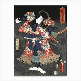 Kaja Yoshitaka, Japanese Character (1854) Vintage Ukio E Style By Utagawa Kunisada Canvas Print