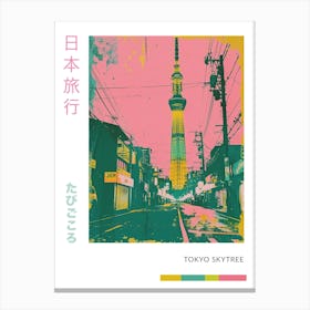 Tokyo Skytree Duotone Silkscreen Poster 2 Canvas Print