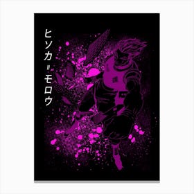 Hisoka Morow Canvas Print