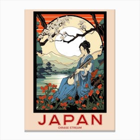 Oirase Stream, Visit Japan Vintage Travel Art 4 Canvas Print