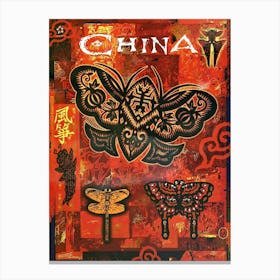 China, Chinese Butterflies, Travel Poster Canvas Print