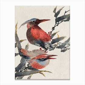 Katsushika Hokusai Two Kingfishers Canvas Print