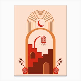 Islamic Architecture 2 Canvas Print