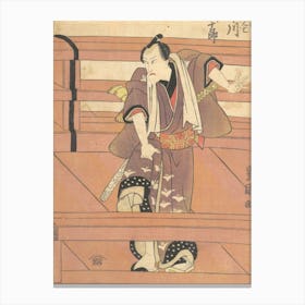 Print By Utagawa Kunisada  Canvas Print