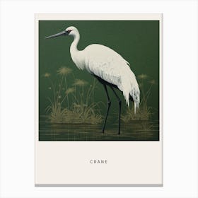 Ohara Koson Inspired Bird Painting Crane 4 Poster Canvas Print